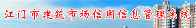 /bmimg/jzscxyxx.png