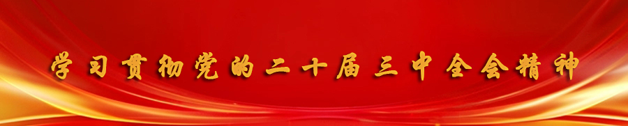 //www.jiangmen.gov.cn/bmimg/zrzyjszqh.jpg