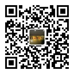 政务微信 政务微信