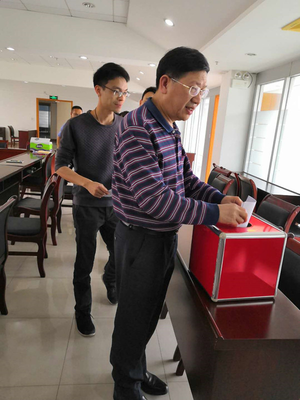 第二支部换届投票.jpg