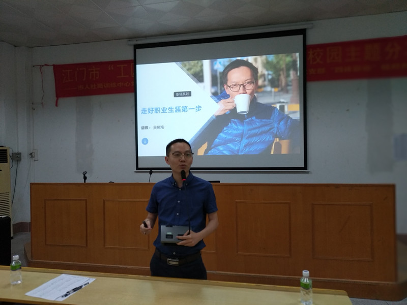 分享会现场.jpg