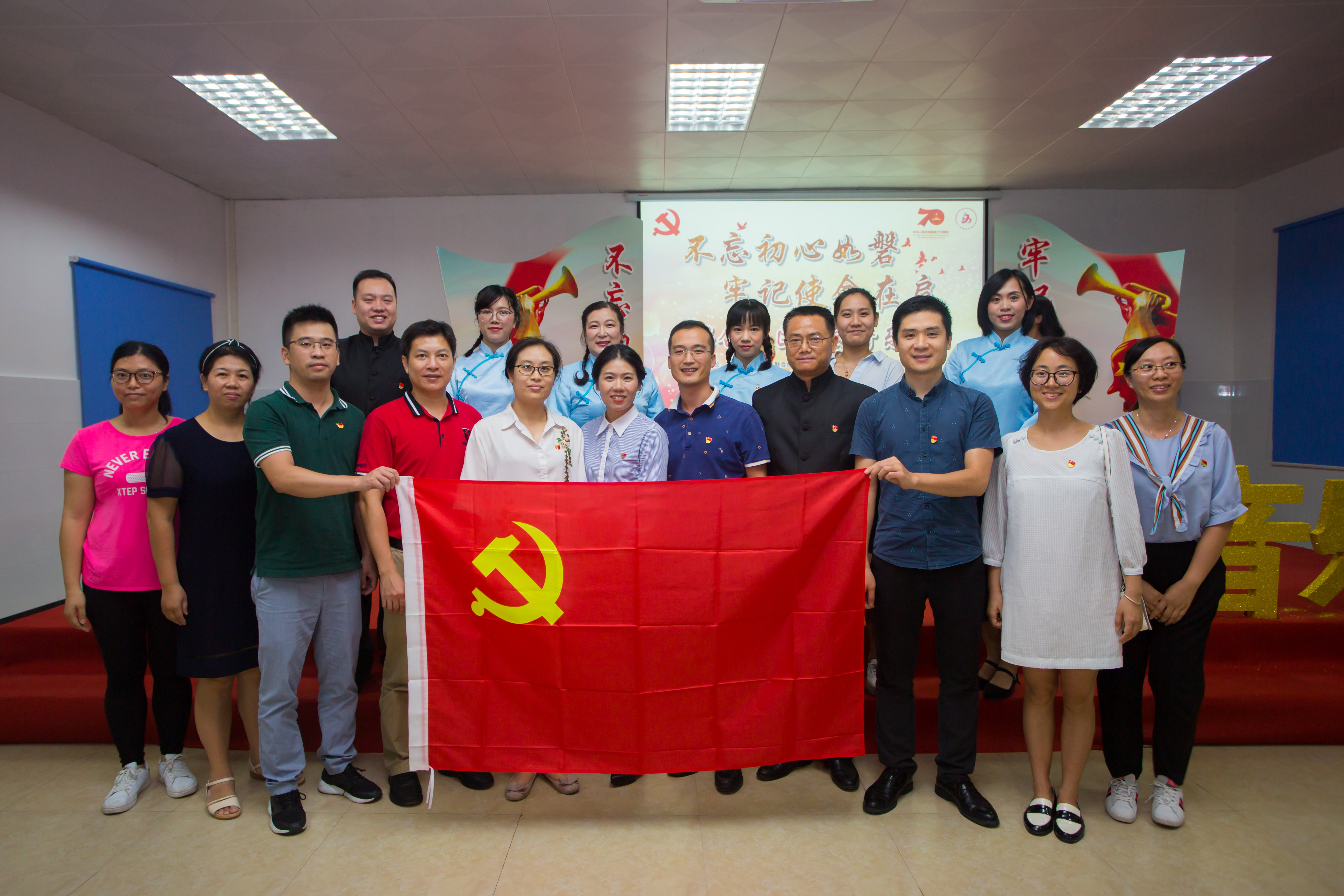 结对支部合影.jpg