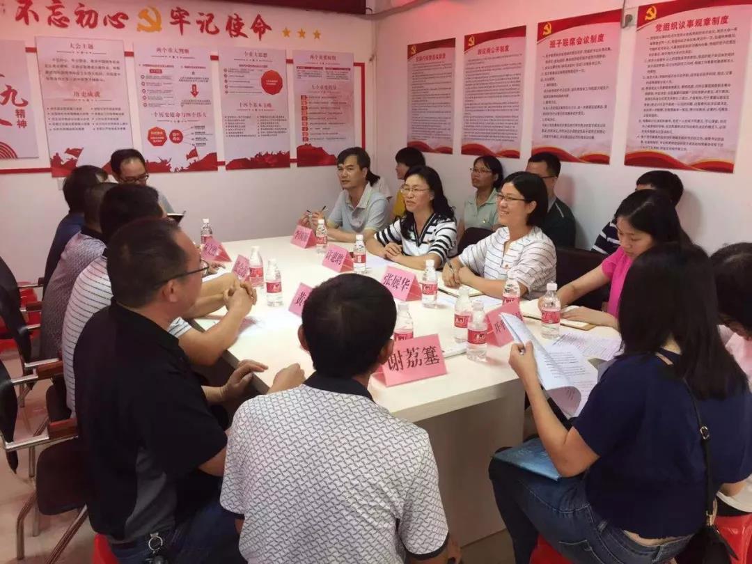 微信图片_20190816092553.jpg