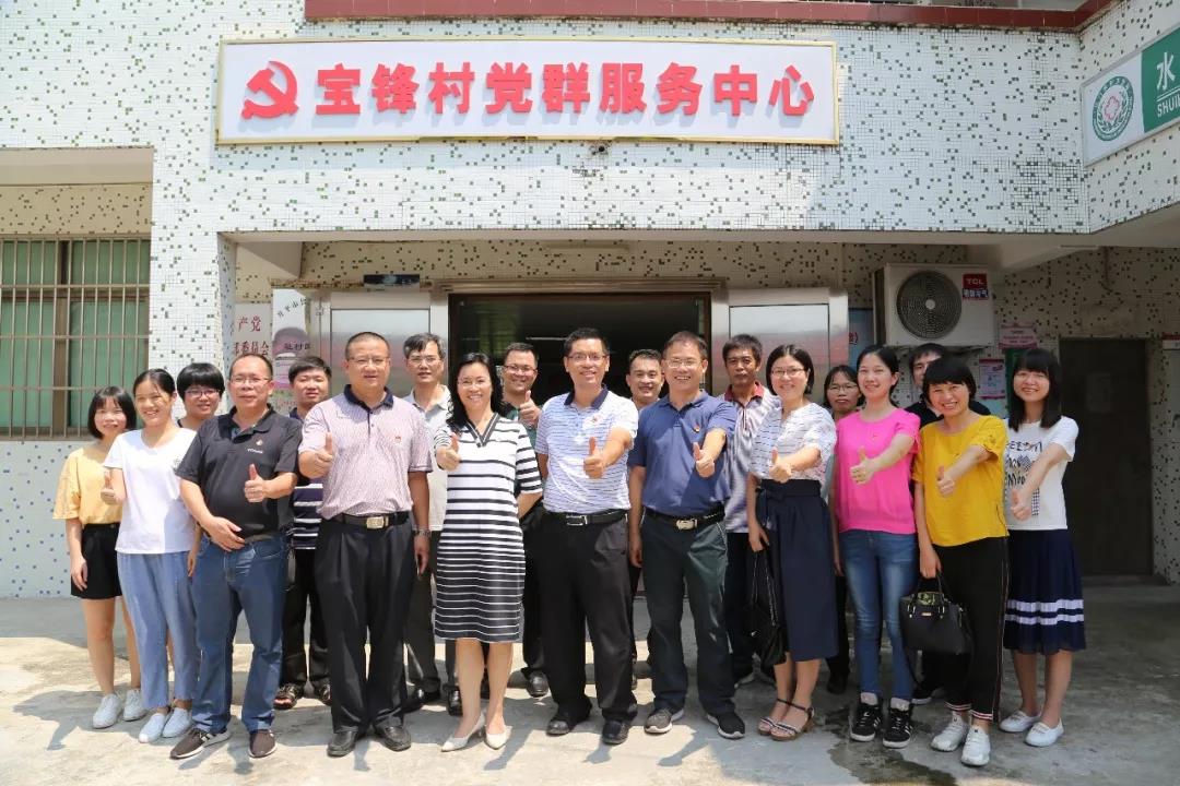 微信图片_20190816092556.jpg