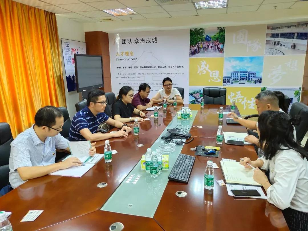 4到金莱特公司支部召开座谈会.jpg