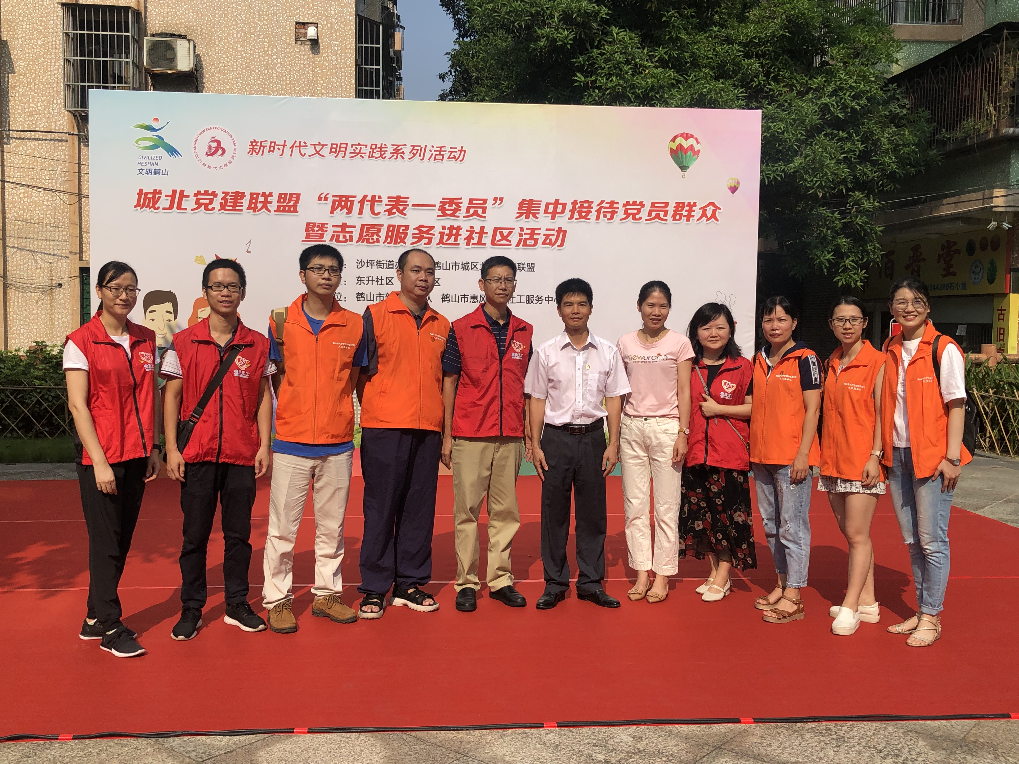第三支部“四体联动”党建活动照片3.jpg