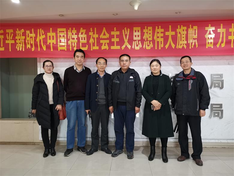 附3 江门-武汉科技管理部门交流.jpg