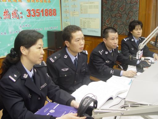 浦东公安人口管理电话_浦东公安分局高行镇