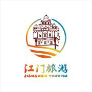 江门文旅
