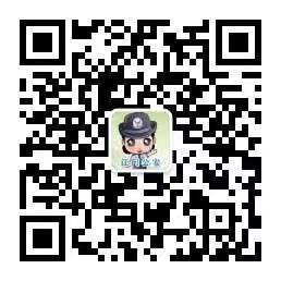 江门公安 江门公安