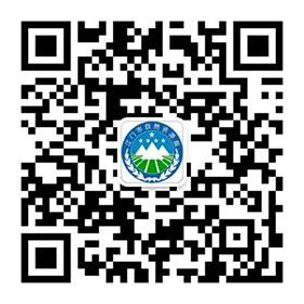 江门自然资源 江门自然资源