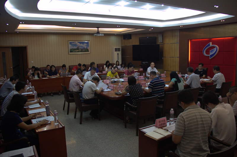 会议现场.jpg