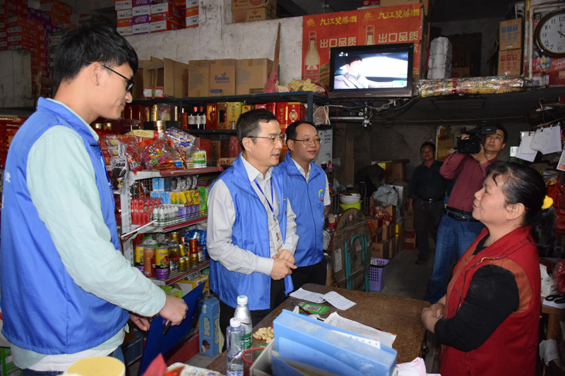 入户清查现场（鹤山市鹤城镇）.jpg