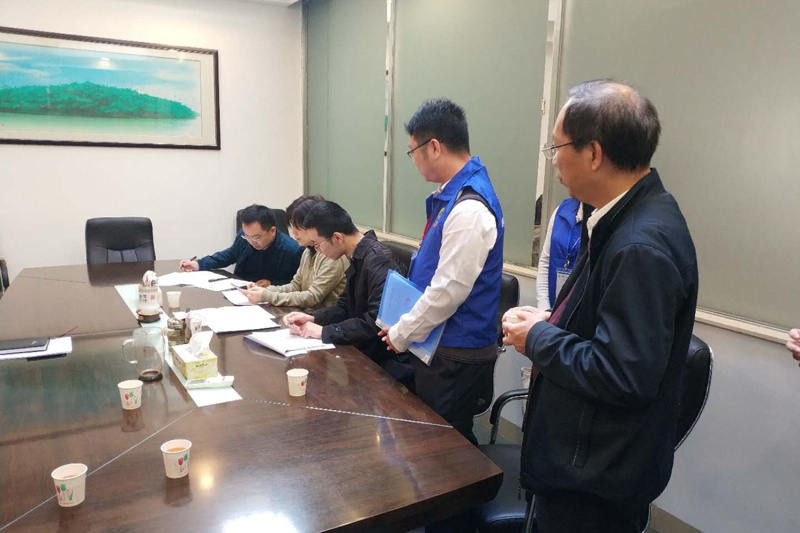 现场检查数据质量.jpg