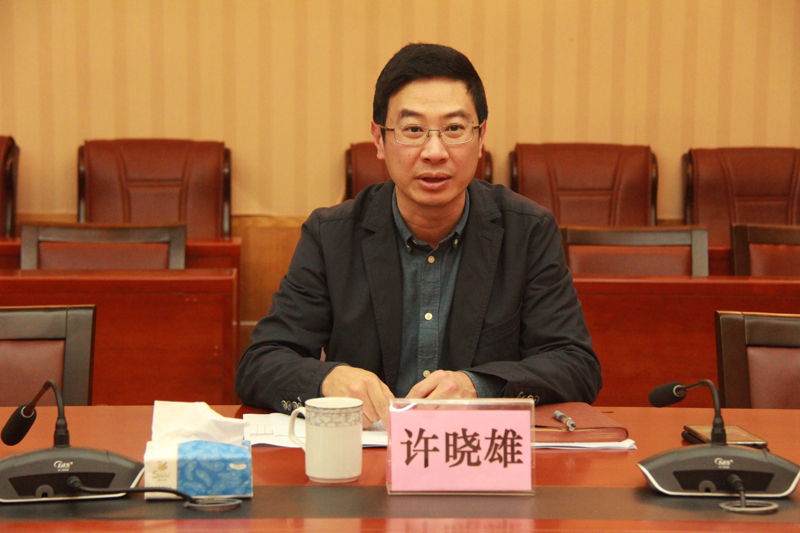 许晓雄讲话.JPG