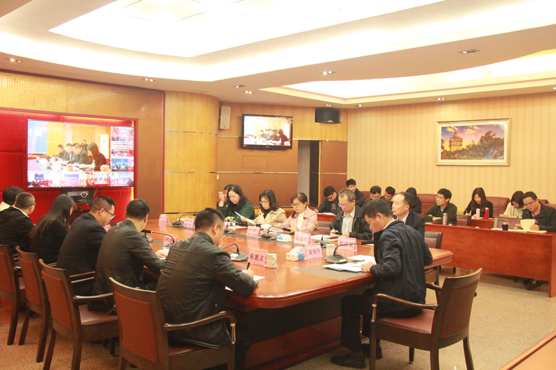 会议现场.JPG