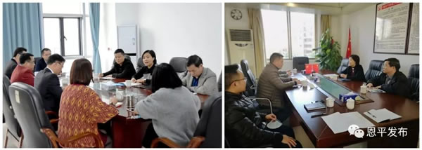 微信图片_20200201123601.jpg
