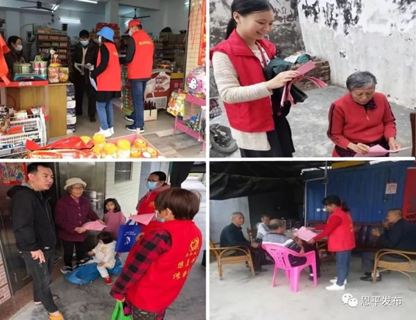 微信图片_20200201123603.jpg