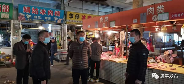 微信图片_20200201123648.jpg