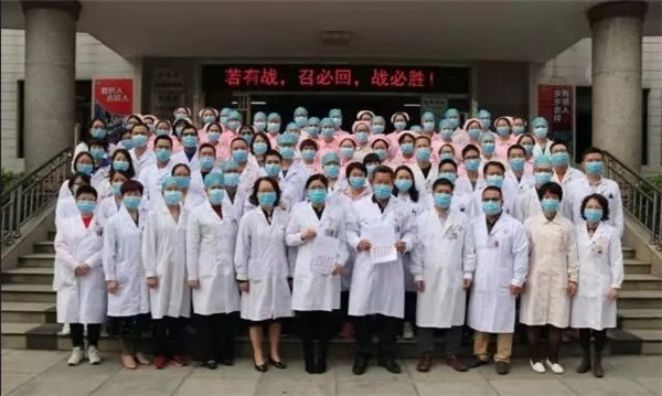 大年初一，台山妇幼保健院在医院党委的号召下，签署“请战书”，投入疫情防控.jpg
