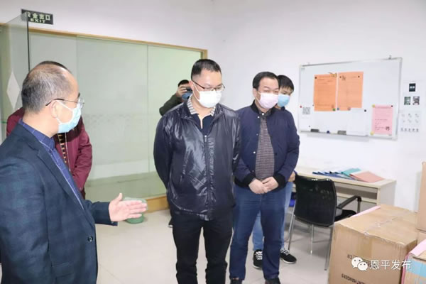 微信图片_20200213144210.jpg