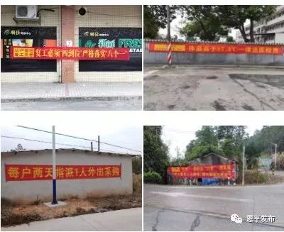 微信图片_20200213144216.jpg