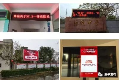 微信图片_20200213144218.jpg