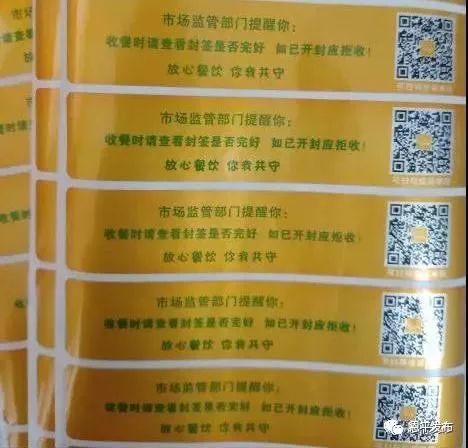 微信图片_20200213144226.jpg