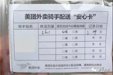 要查自然村的人口户数_人口普查