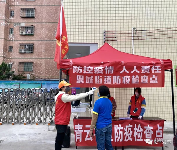 微信图片_20200213144232.jpg