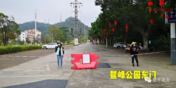 微信图片_20200213144237.jpg