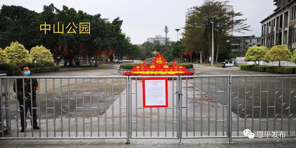 微信图片_20200213144243.jpg