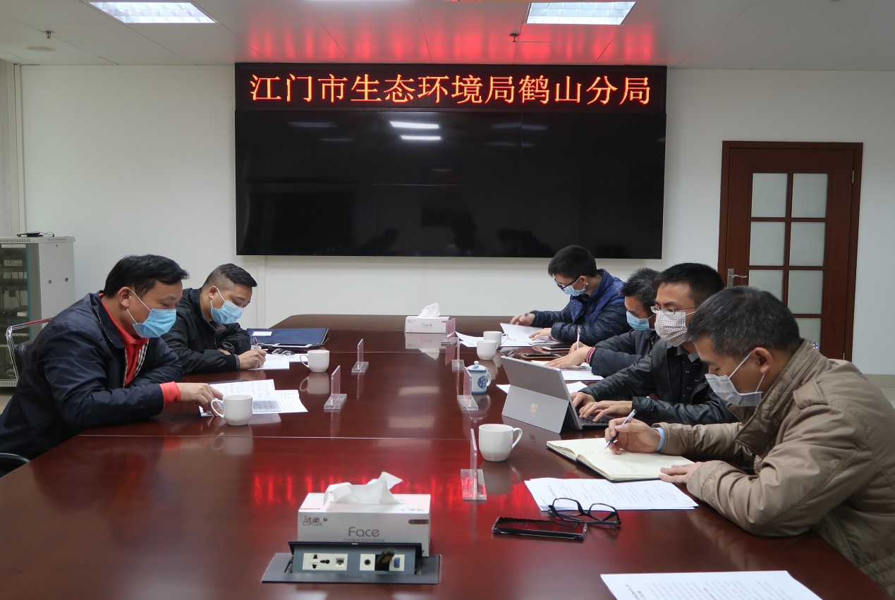 鹤山市副市长陈文到江门市生态环境局鹤山分局开展调研工作.jpg