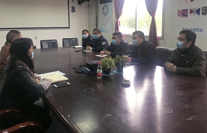 微信图片_20200212151916_副本.jpg