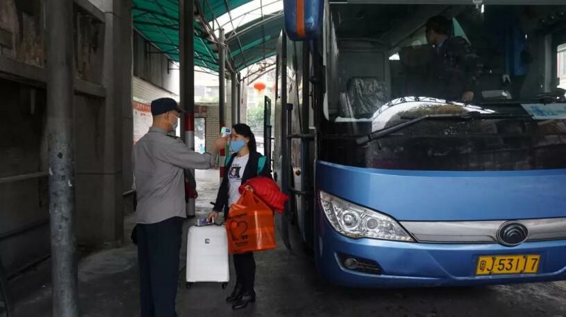党旗领航 不忘初心 ——恩平汽车总站早部署 早行动 众志成城防控疫情
