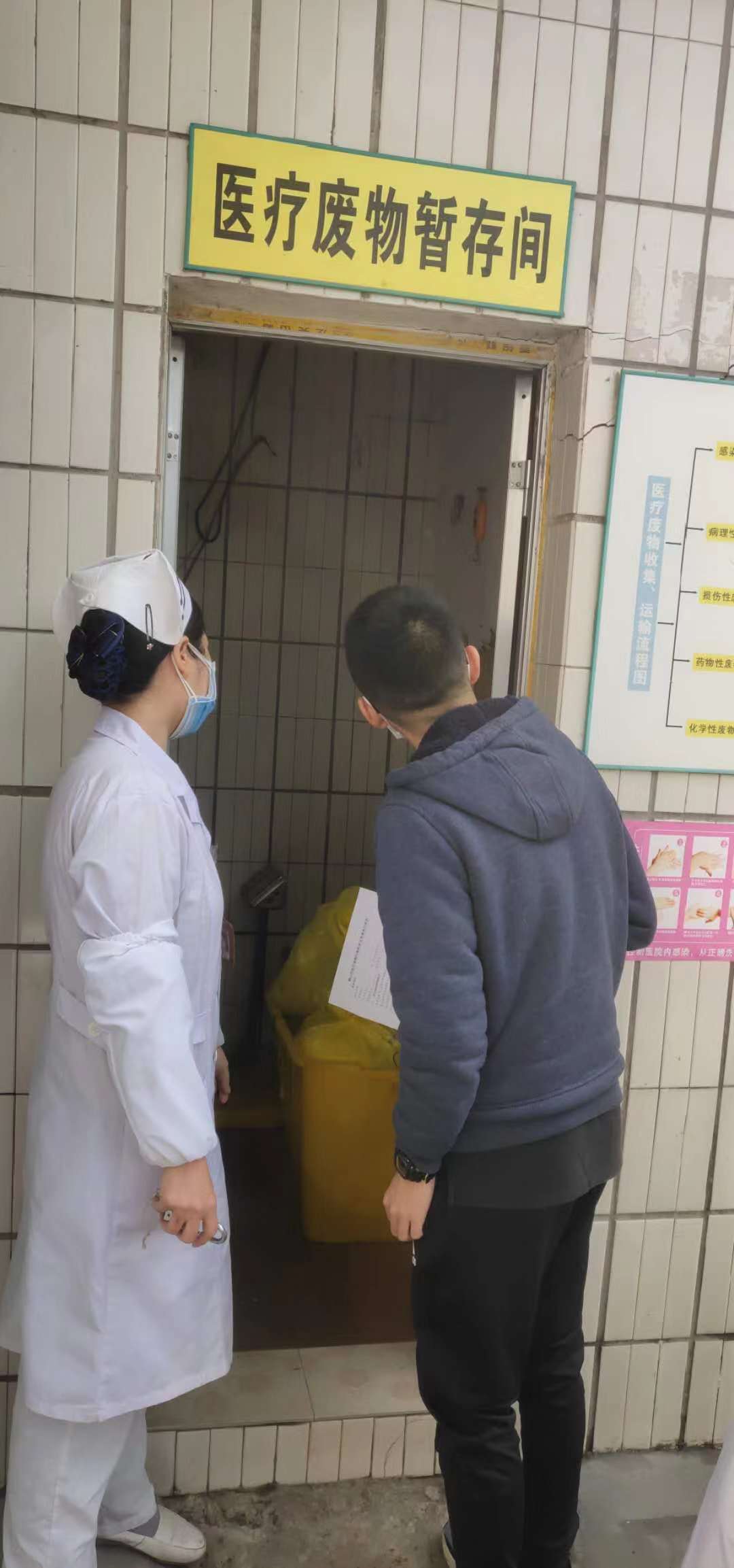 【抗疫情&bull;身边故事】坚守战“疫”一线，彰显环保铁军本色01.jpg