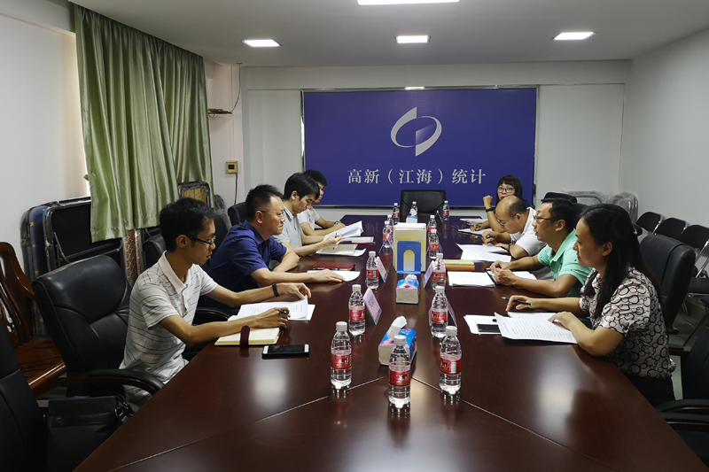 微信图片_20191016084916.jpg