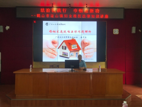已处理1571387489389W020191017348104678515.jpg