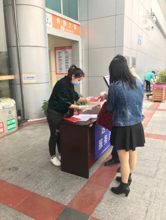 200225江门市不动产登记中心优化登记方式精准高效服务企业和群众.jpg