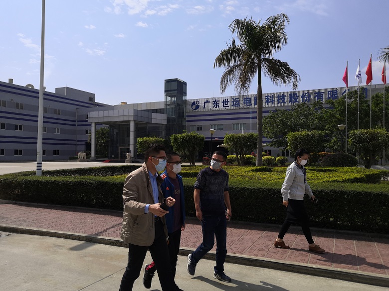 8 曹志明同志带队到鹤山市世运电路科技股份有限公司调研用工复工情况.jpg