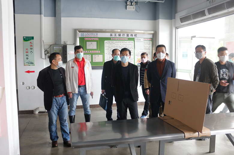 6 黄锐楼同志带队到安诺特炊具制造有限公司了解复工复产情况.png
