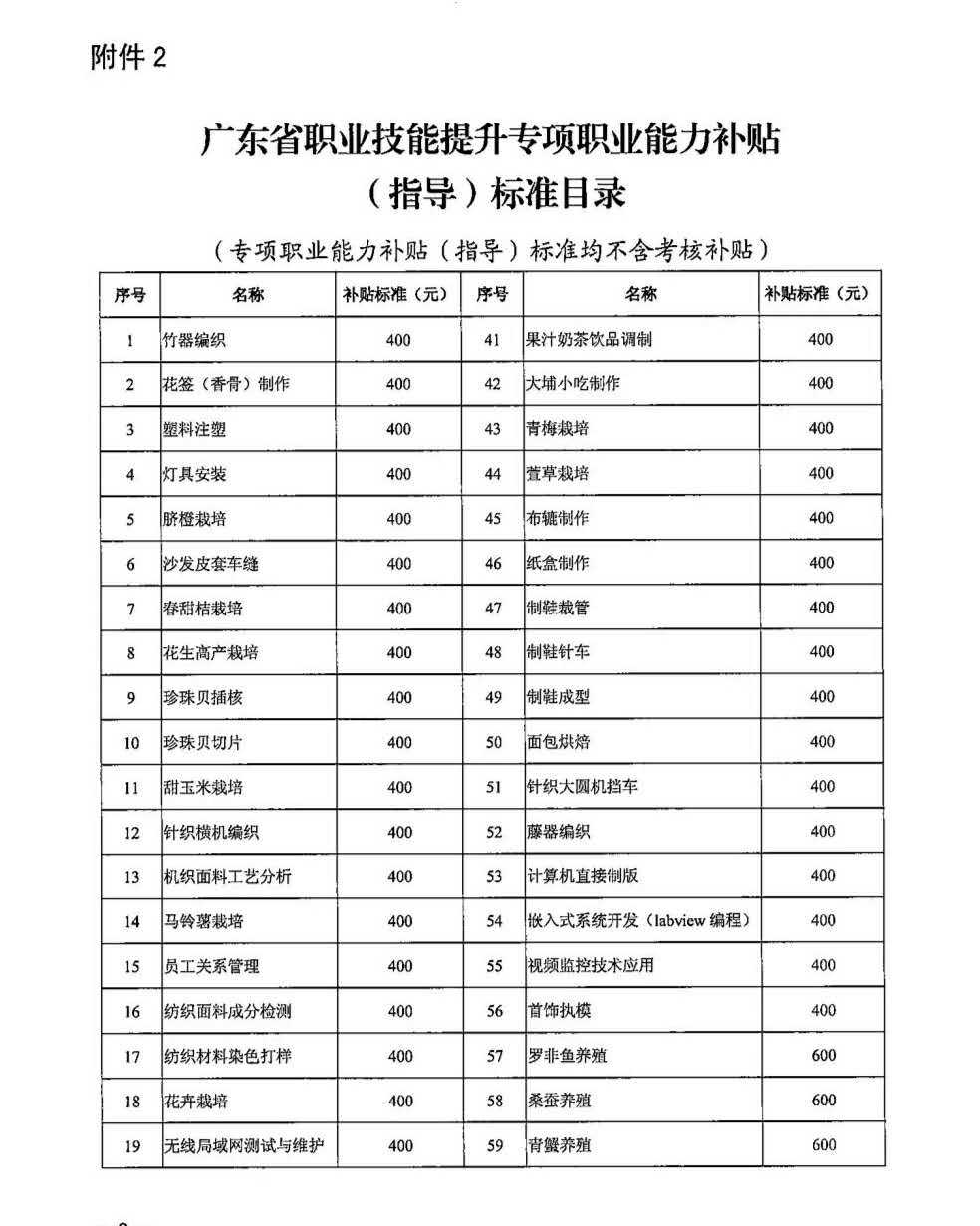 图片6.jpg