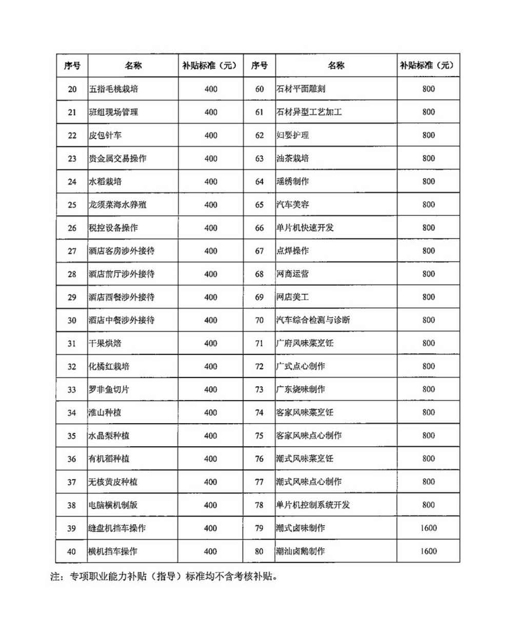 图片7.jpg