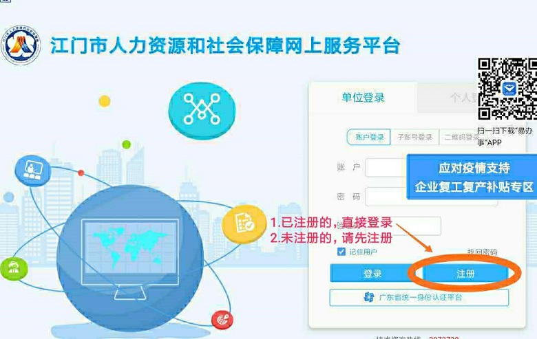 图片1.jpg