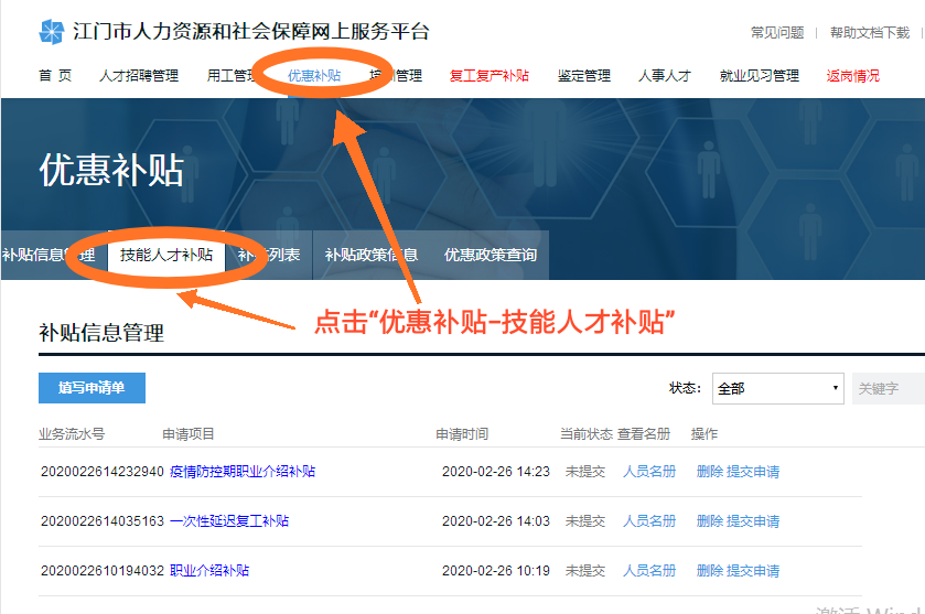 图片9.png