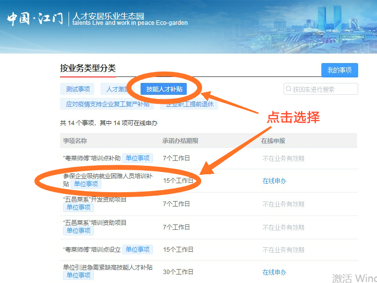 图片10.png