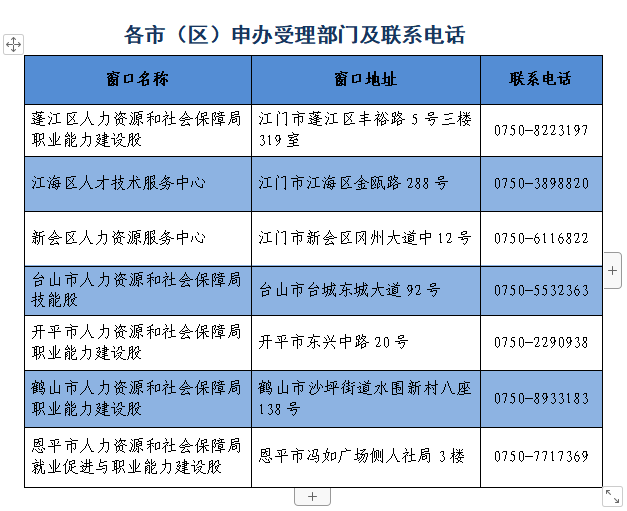 图片13.png