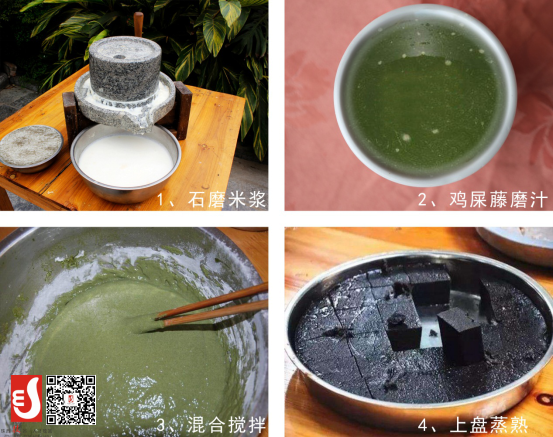 图片3.png