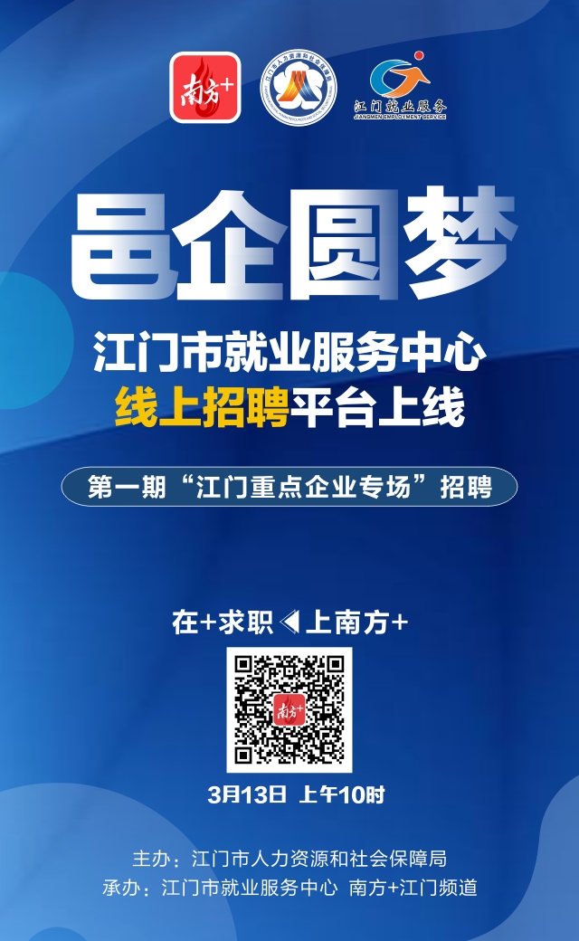 微信图片_20200312090848.jpg