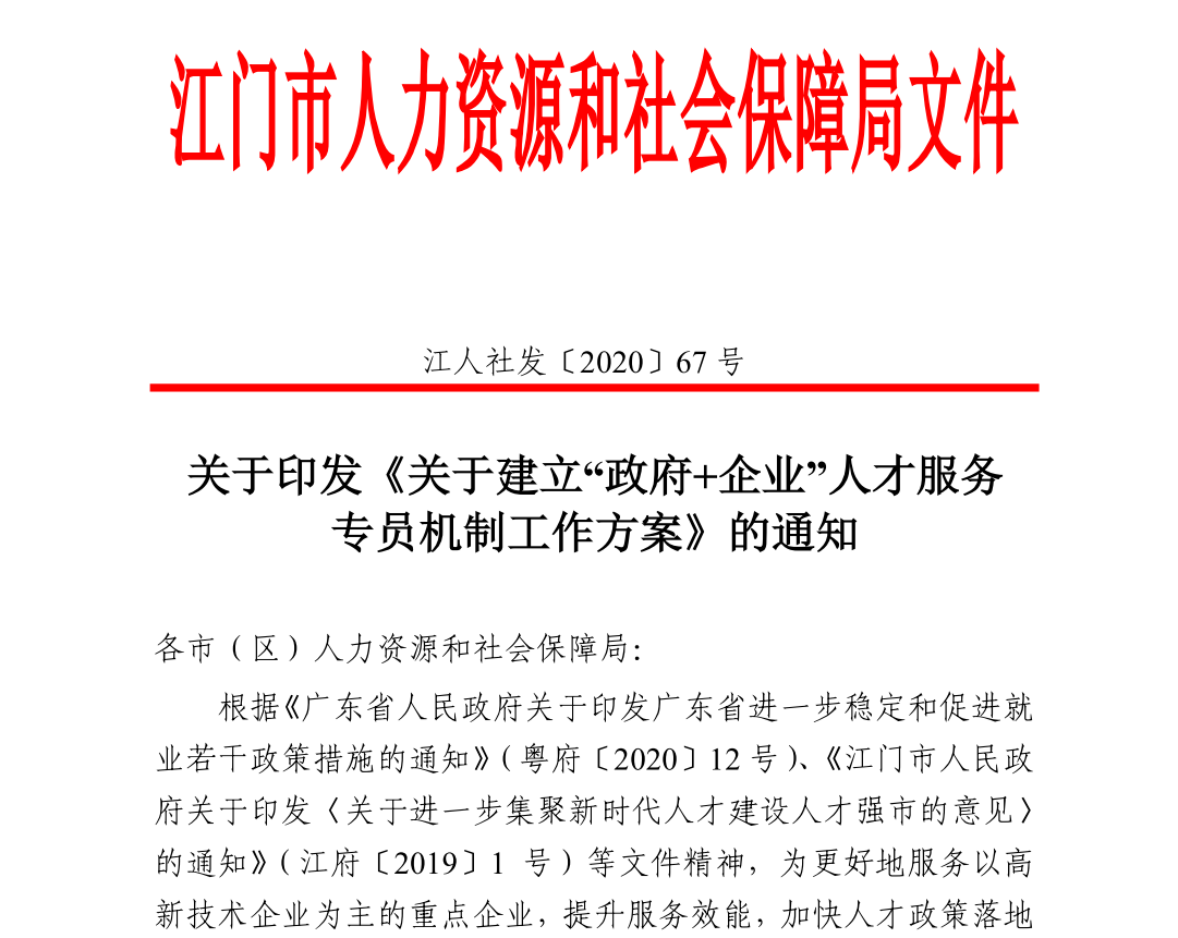 文件截图.jpg
